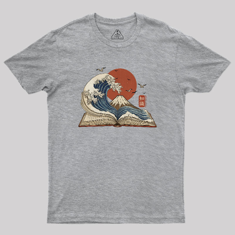 Waves of Knowledge Geek T-Shirt