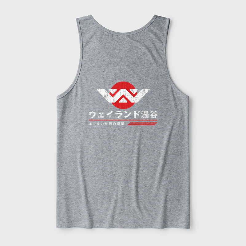Weyland Yutani Japanese Ultra Soft Heather Tank