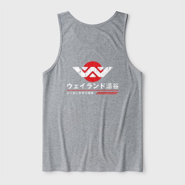 Weyland Yutani Japanese Ultra Soft Heather Tank