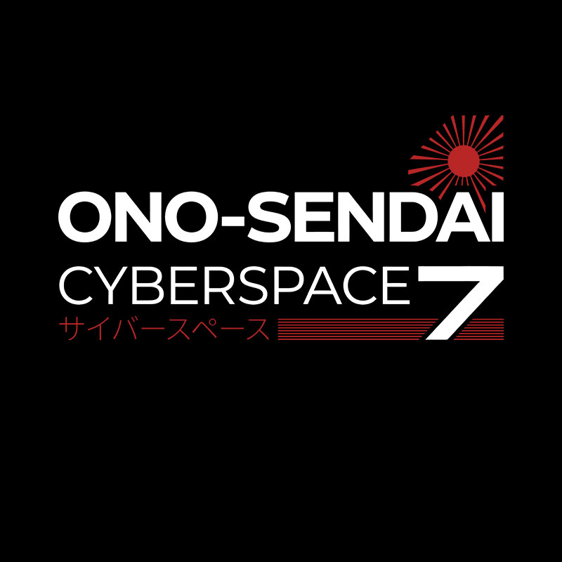 Cyberspace Deck 7 Geek T-Shirt