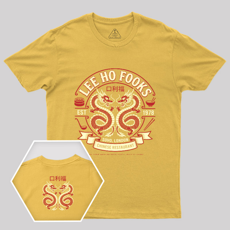 Lee Ho Fooks Vintage Geek T-Shirt