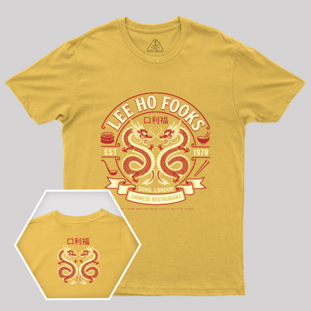 Lee Ho Fooks Vintage Geek T-Shirt