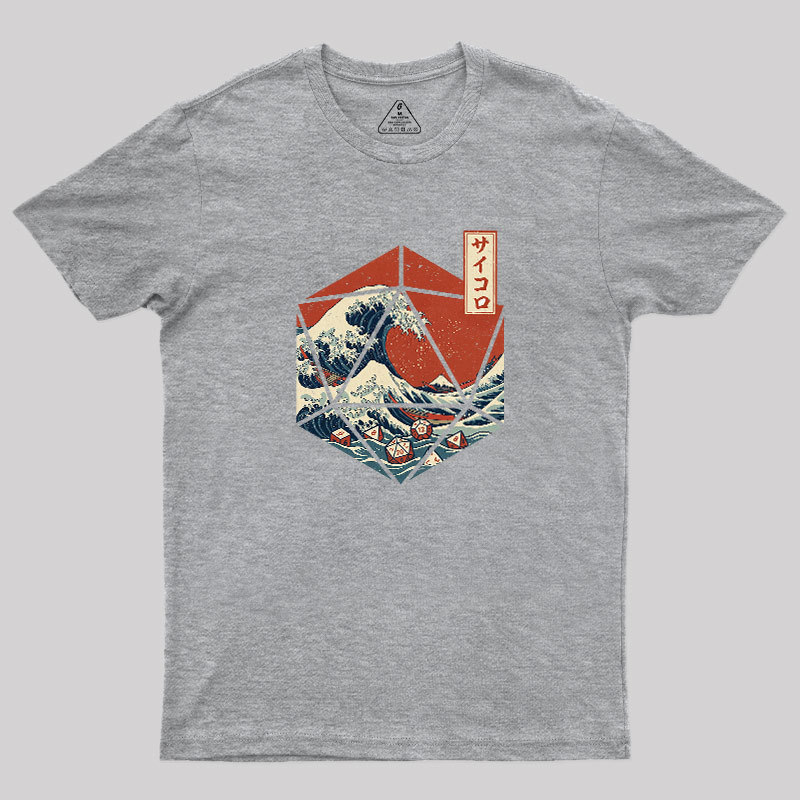 Geeksoutfit Geek T-Shirt for Sale