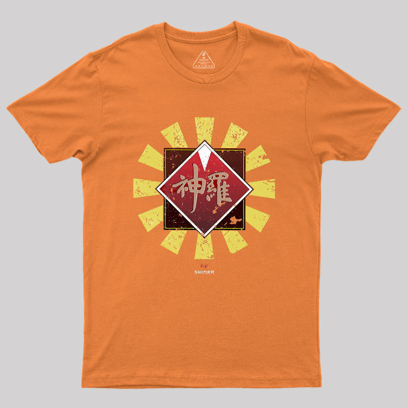 Shinra Corporation Geek T-Shirt