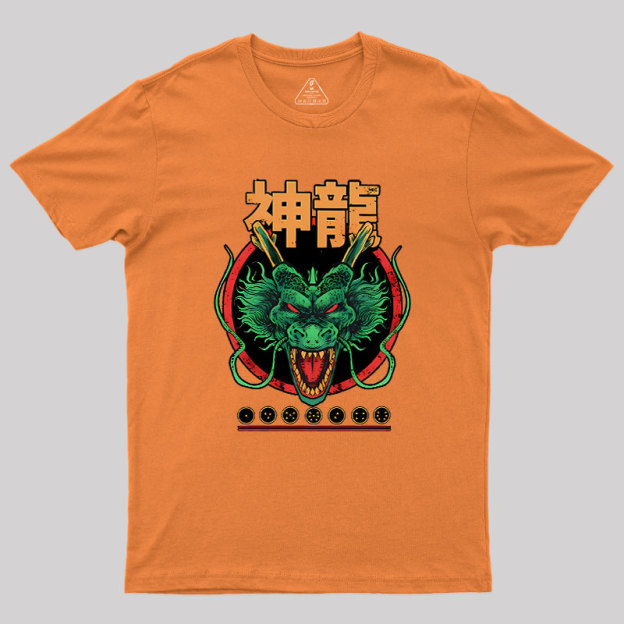 God Dragon Geek T-Shirt