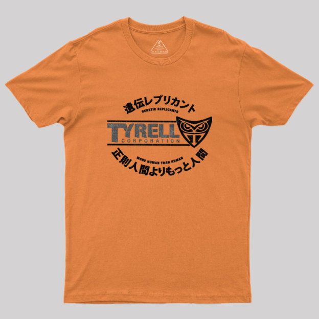 Tyrell Corporation Geek T-Shirt