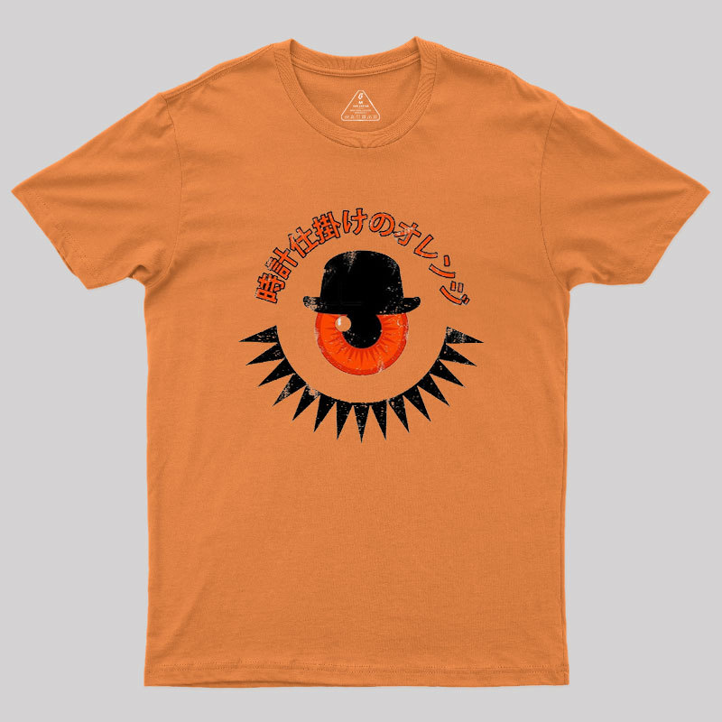 A Minimal Orange Geek T-Shirt