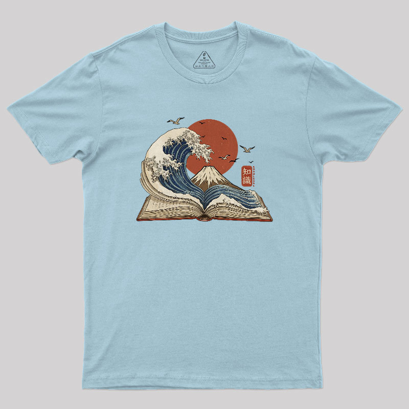 Waves of Knowledge Geek T-Shirt
