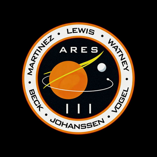Mars Exploration Crew Geek T-Shirt