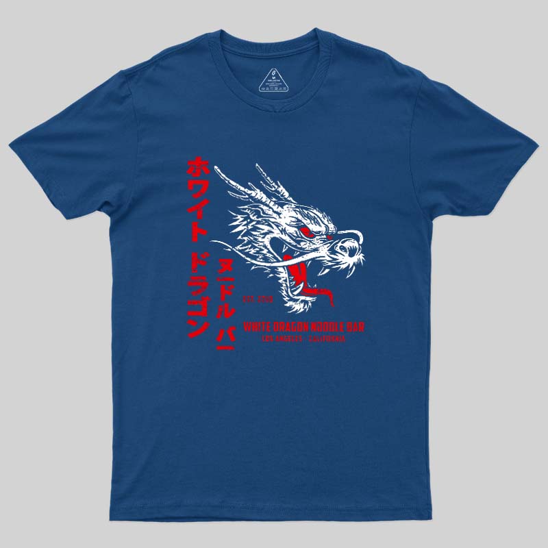 Whitedragonnoodlebar Flat Geek T-Shirt