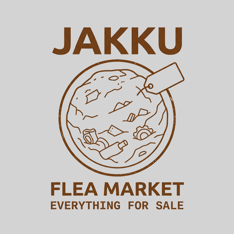 Everything For Sale Scrap World Geek T-Shirt