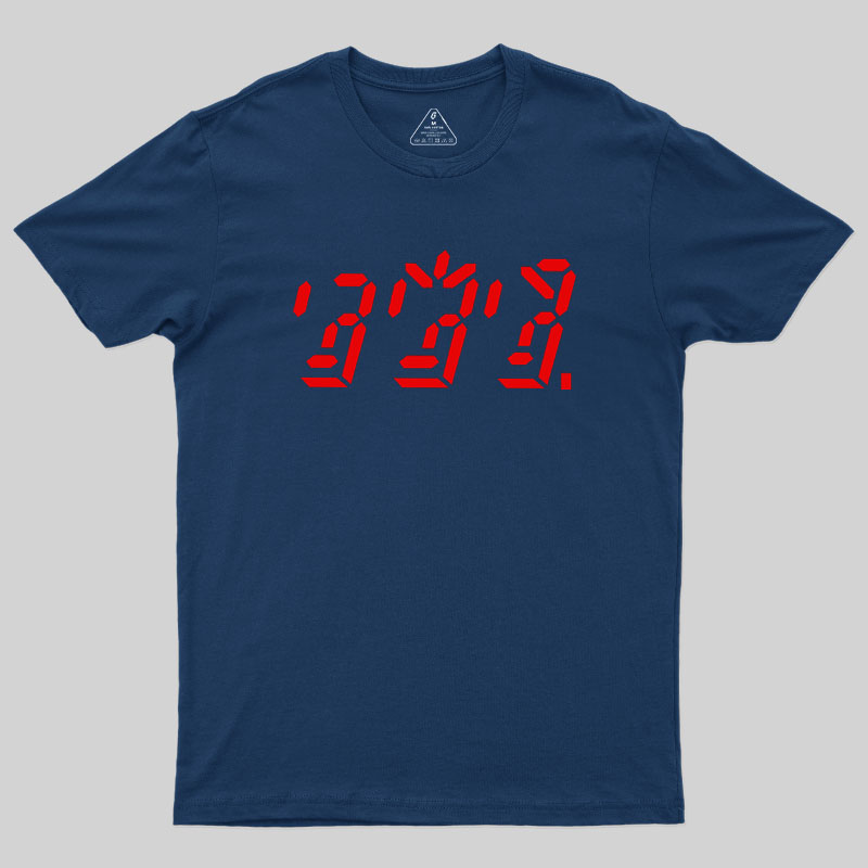 Ghost In The Machine Geek T-Shirt
