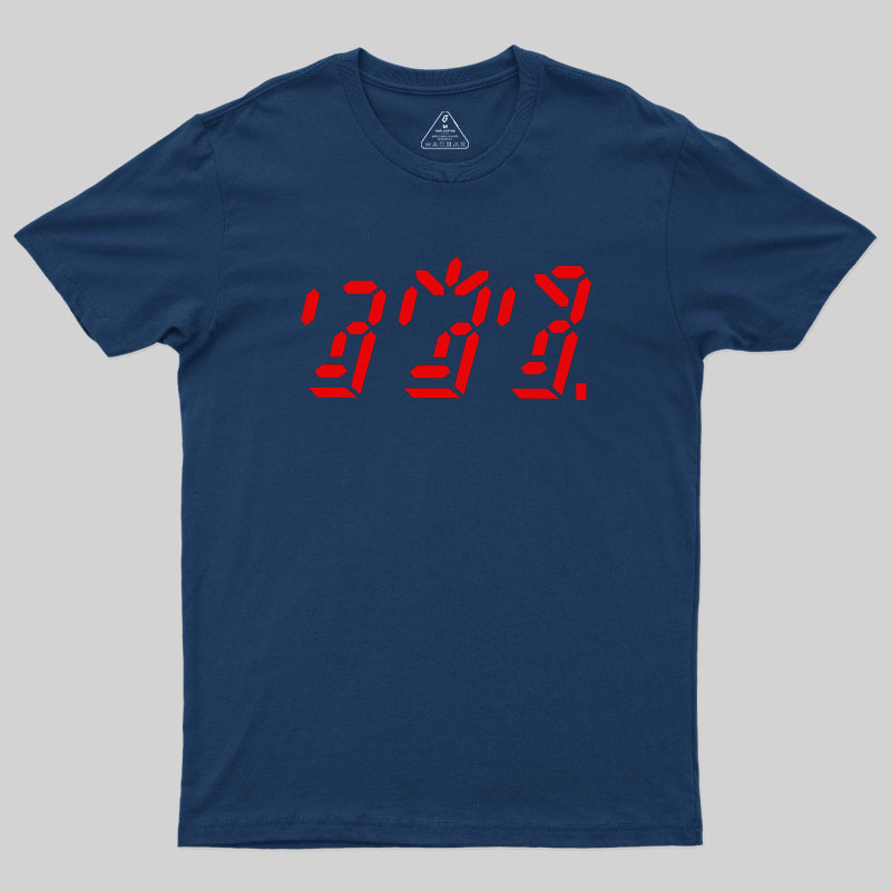 Ghost In The Machine Geek T-Shirt