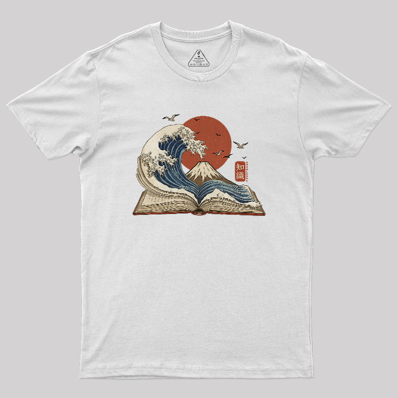 Waves of Knowledge Geek T-Shirt