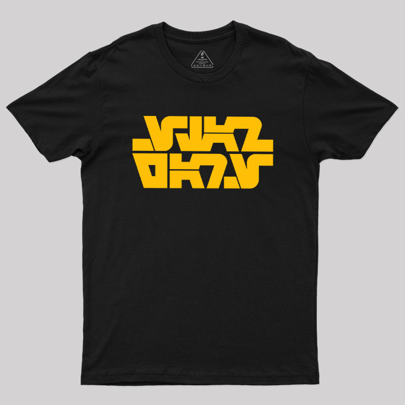 Aurebesh Galactic Alien Text Geek T-Shirt