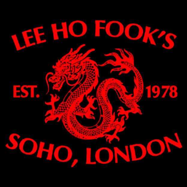 Lee Ho Fooks Soho London Geek T-Shirt
