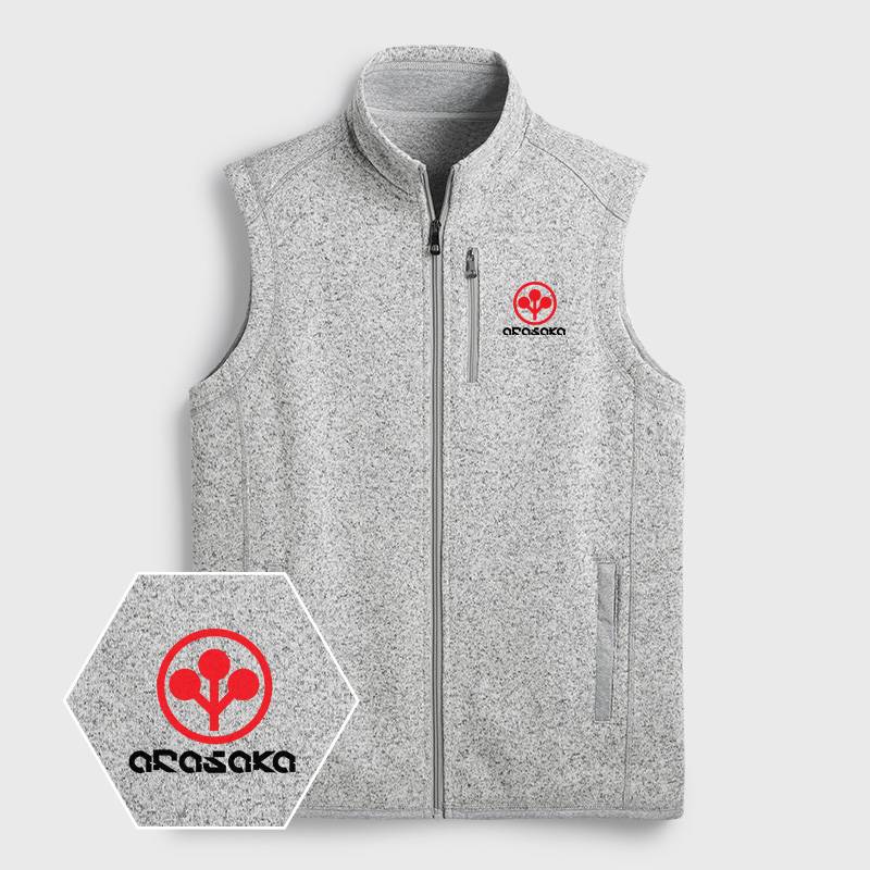 Arasaka Elite Geek Sweater Fleece Vest