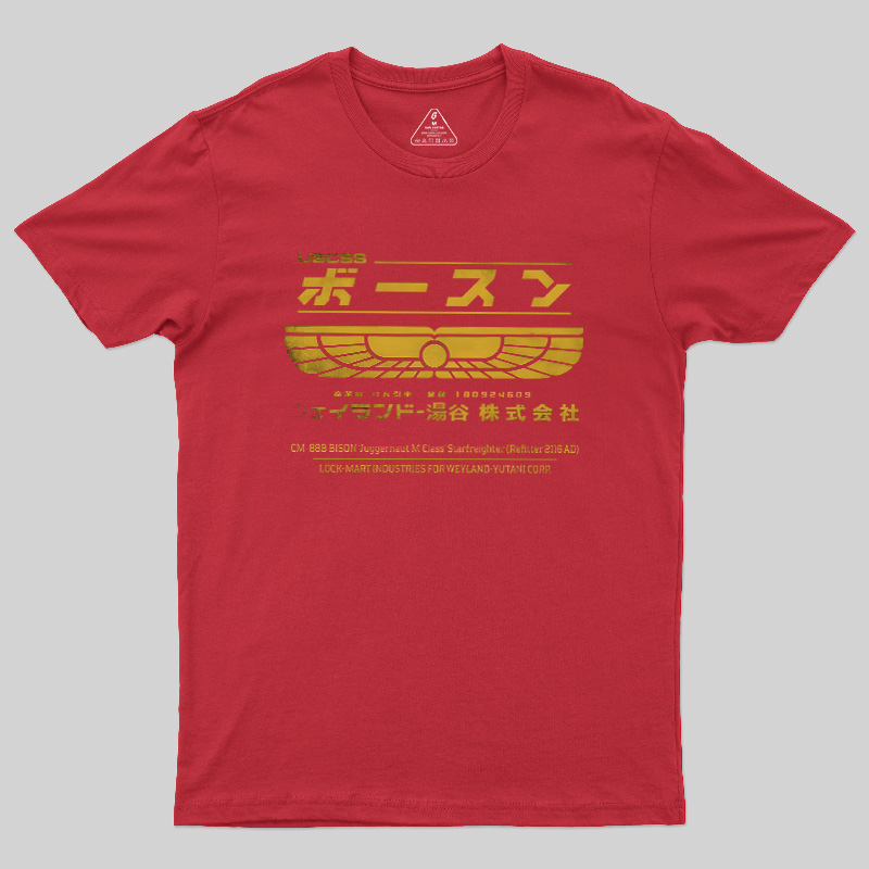 NOSTROMO Japanese Version Geek T-Shirt
