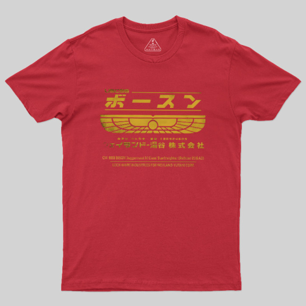 NOSTROMO Japanese Version Geek T-Shirt