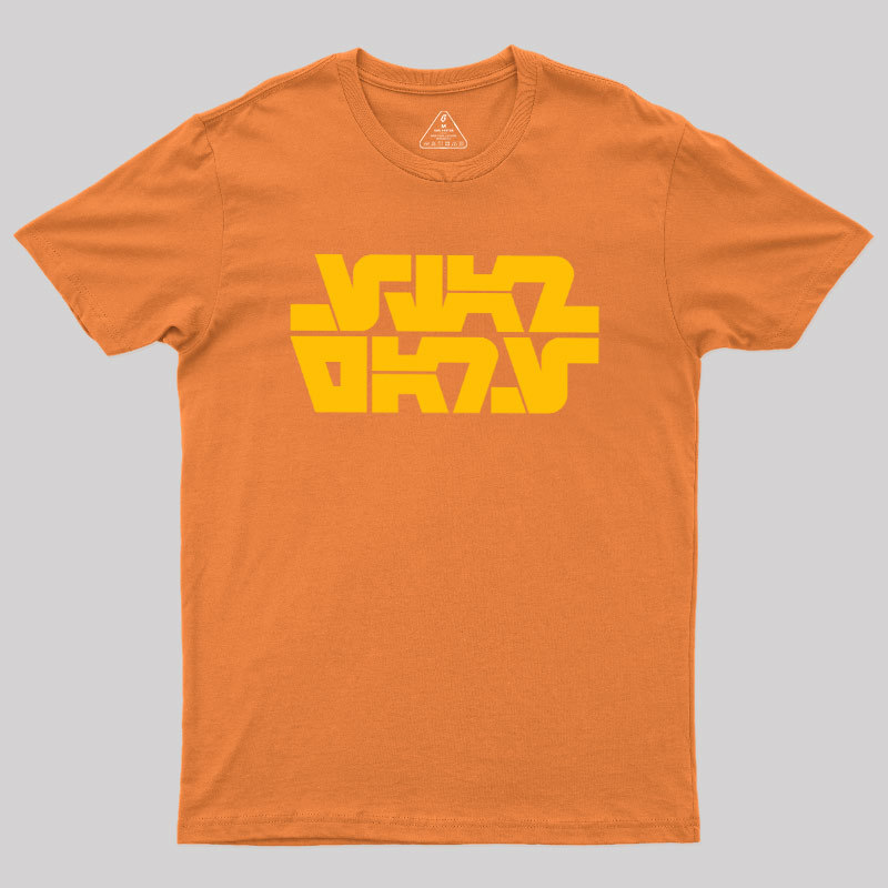 Aurebesh Galactic Alien Text Geek T-Shirt