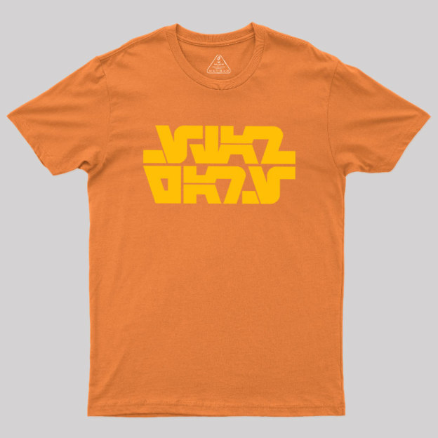 Aurebesh Galactic Alien Text Geek T-Shirt