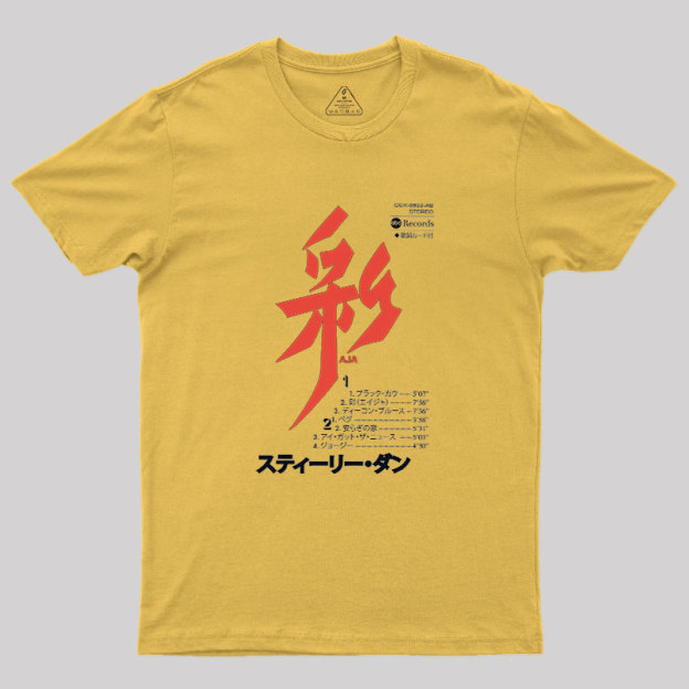 Aja Japanese Cassette Geek T-Shirt