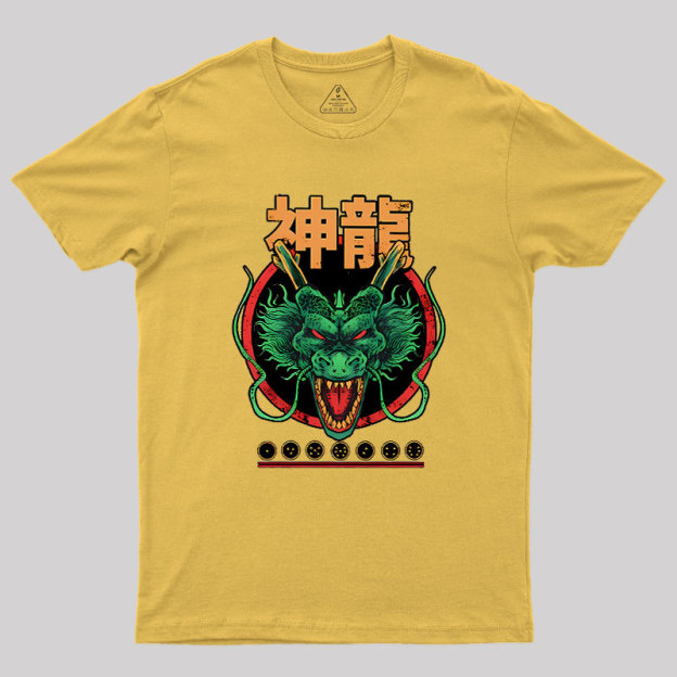 God Dragon Geek T-Shirt