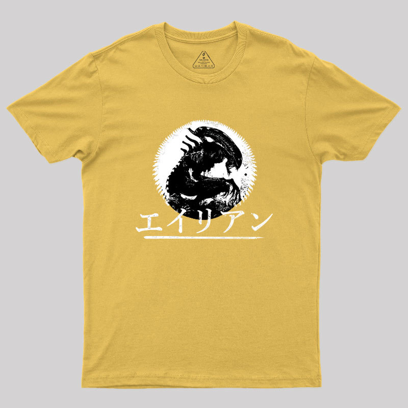 Alien Shadow Scifi Geek T-Shirt