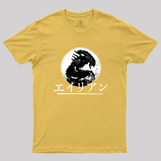 Alien Shadow Scifi Geek T-Shirt