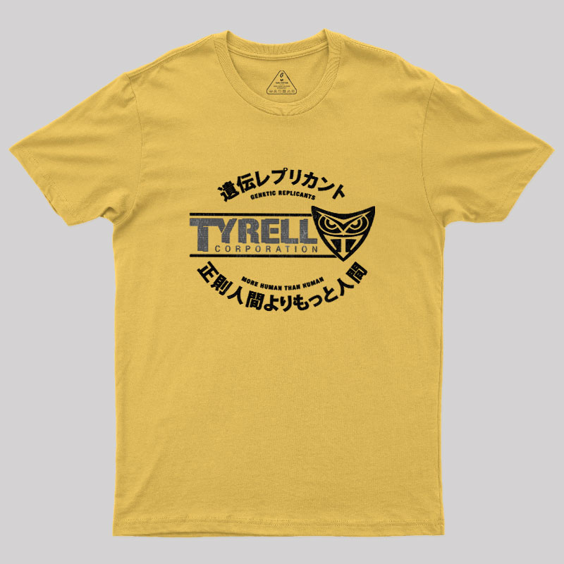 Tyrell Corporation Geek T-Shirt