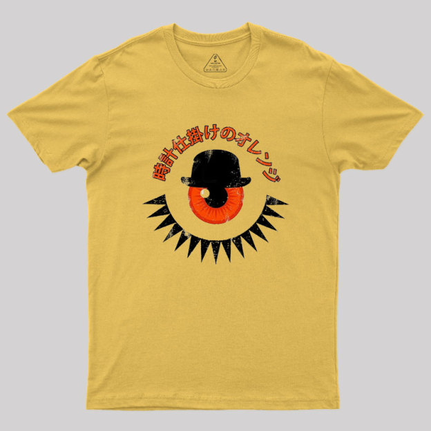 A Minimal Orange Geek T-Shirt