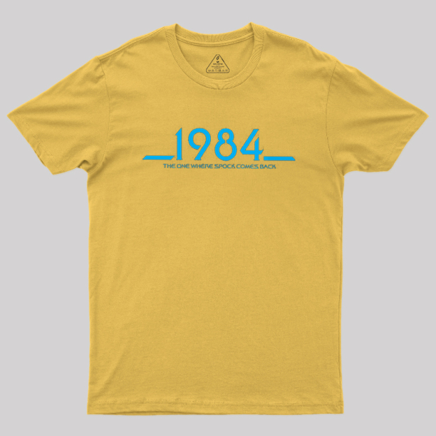 1984 Movie Geek T-Shirt