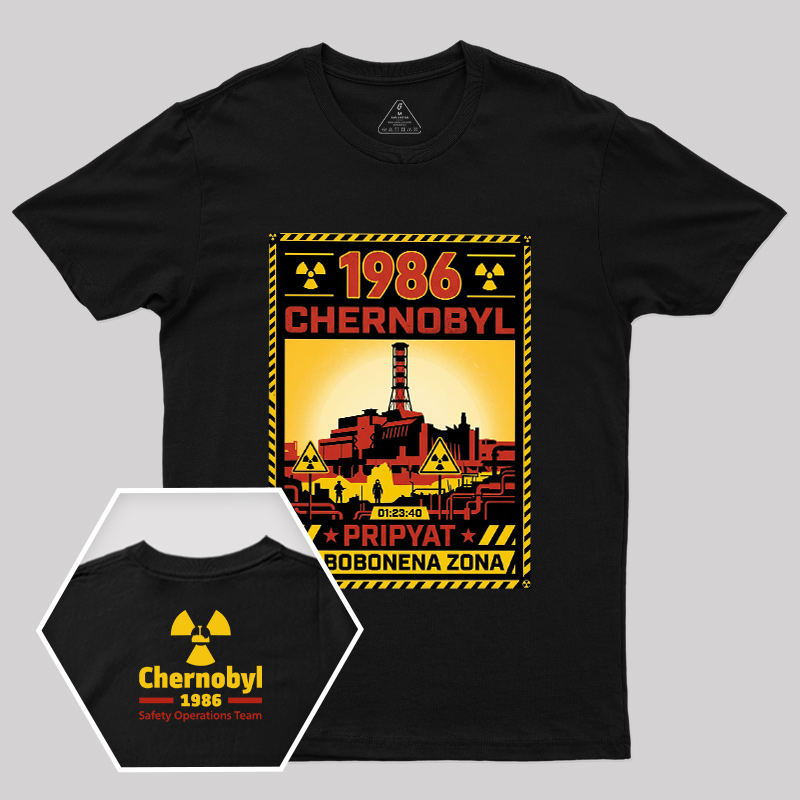 ZONE 1986 Vintage Geek T-Shirt