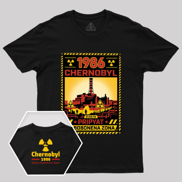 ZONE 1986 Vintage Geek T-Shirt