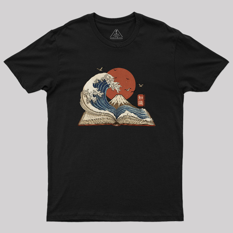 Waves of Knowledge Geek T-Shirt