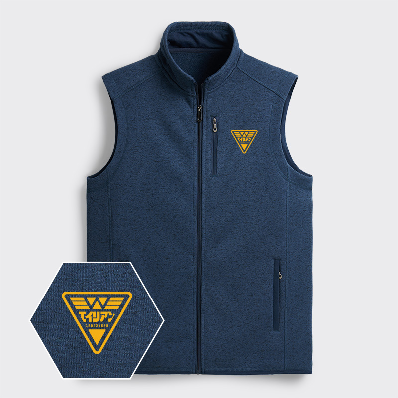 USCSS Nostromo Geek Sweater Fleece Vest