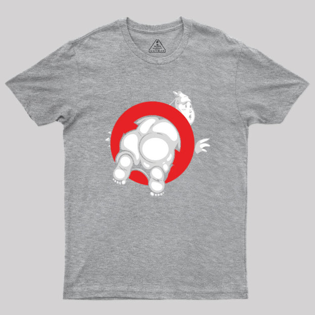 Dont Bust Me Geek T-Shirt