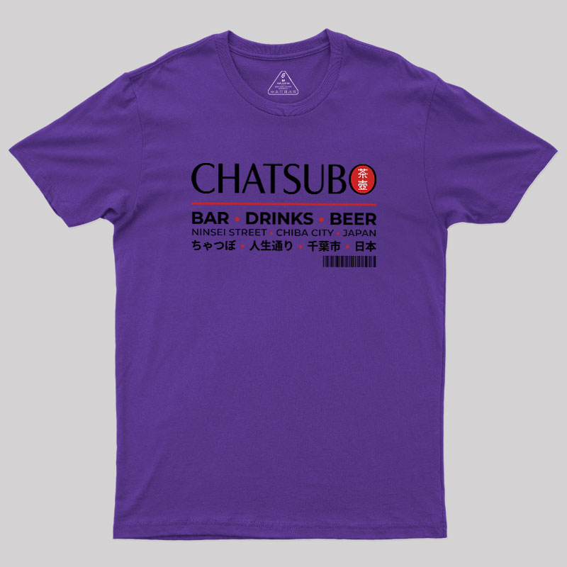 The Chatsubo Bar Geek T-Shirt