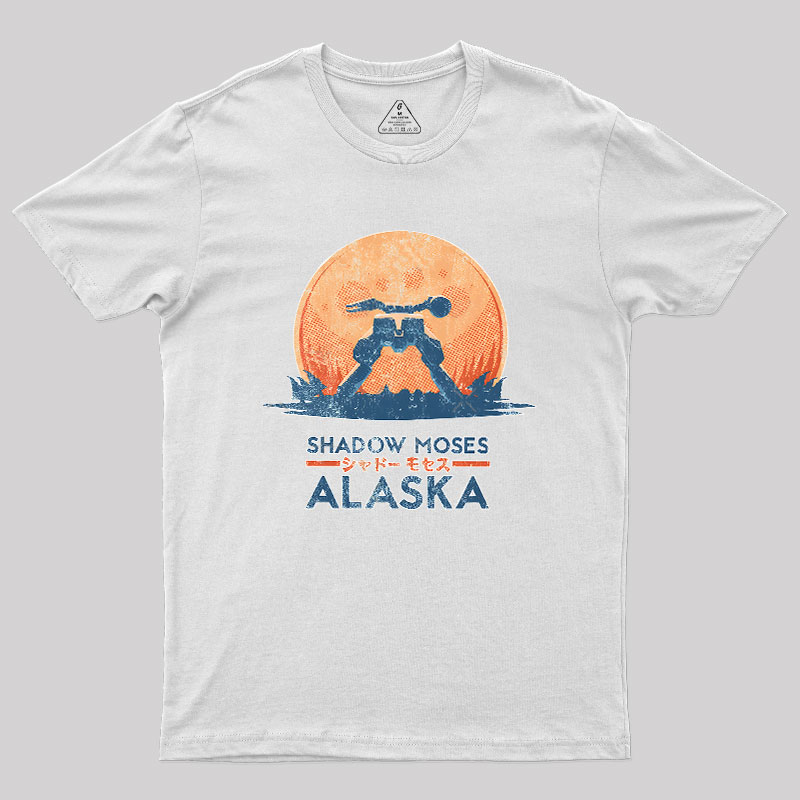 Shadow Moses Island Geek T-Shirt