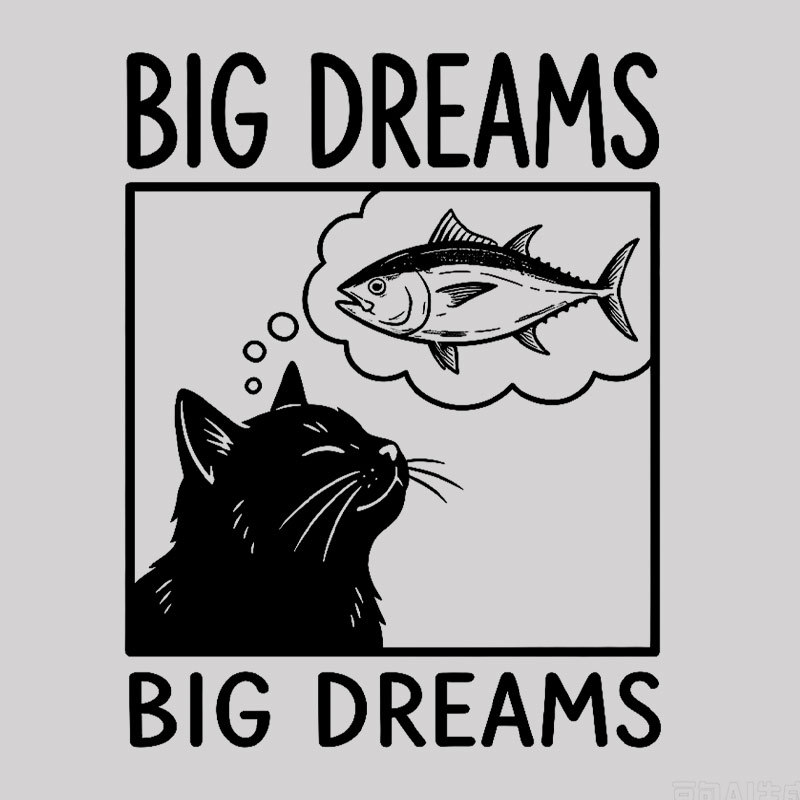 Big Dreams Of Cat Geek T-Shirt