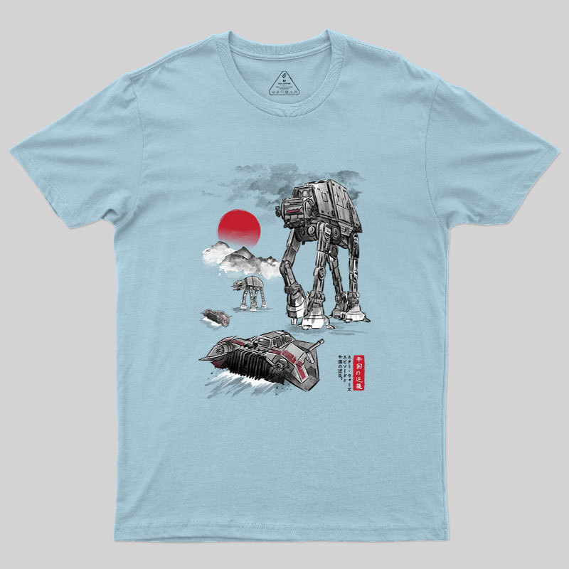 Defense of Echo Base sumi e Geek T-Shirt