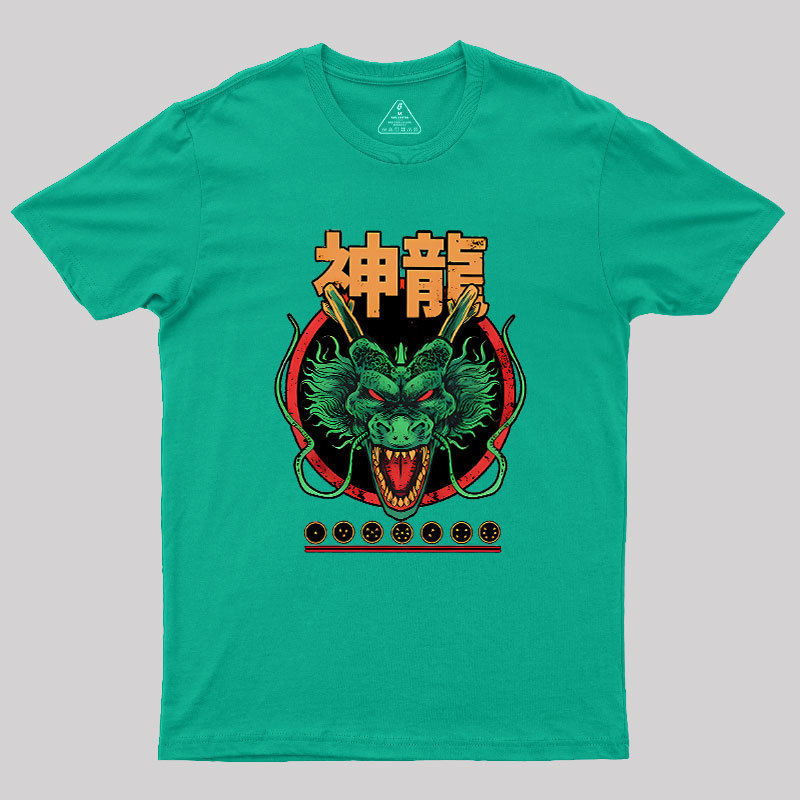 God Dragon Geek T-Shirt
