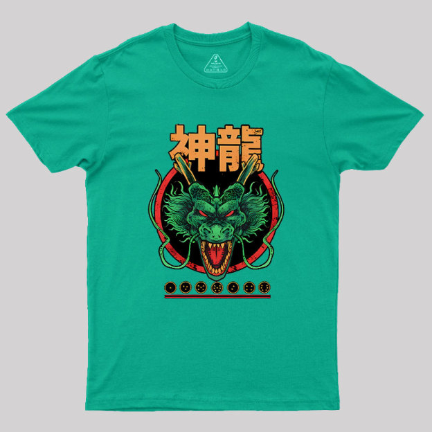 God Dragon Geek T-Shirt