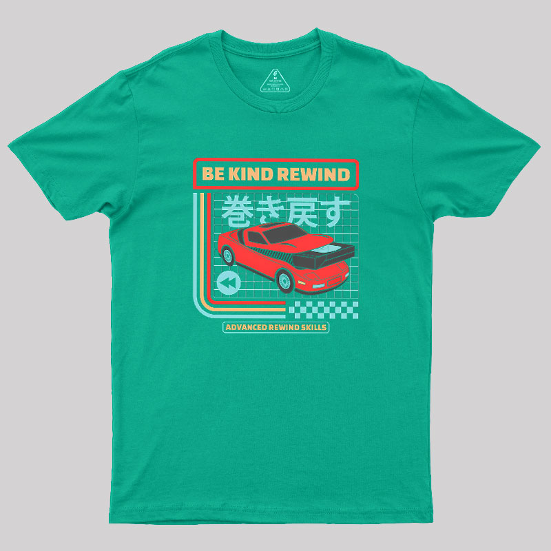 Be Kind Rewind Retro Car Geek T-Shirt