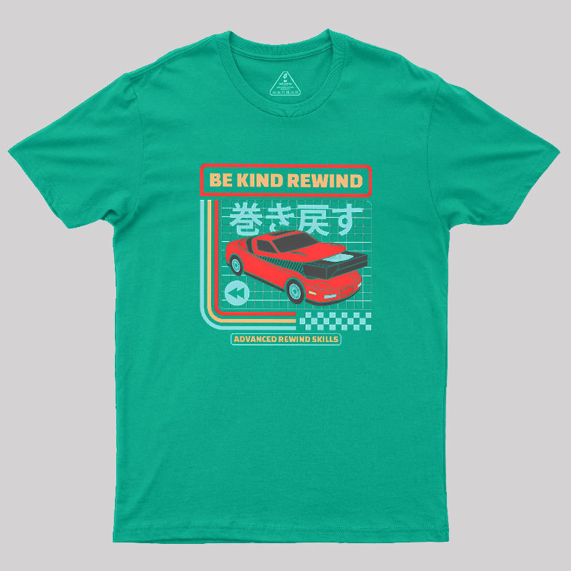 Be Kind Rewind Retro Car Geek T-Shirt
