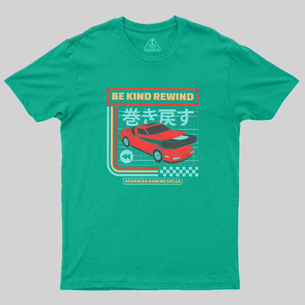 Be Kind Rewind Retro Car Geek T-Shirt