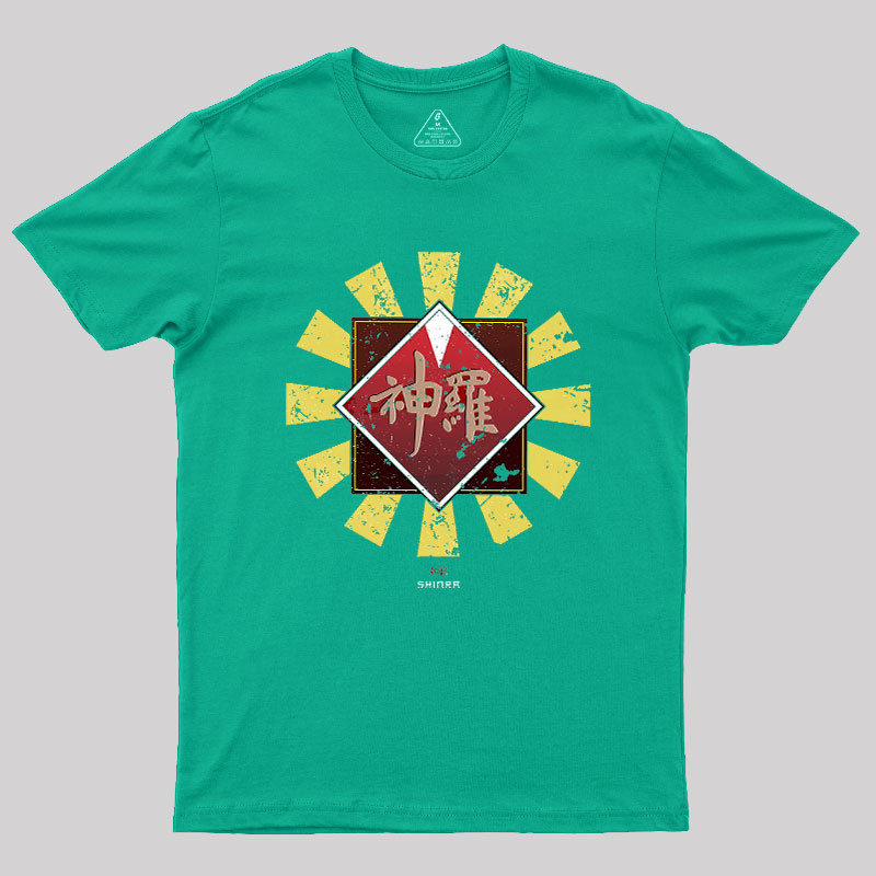 Shinra Corporation Geek T-Shirt