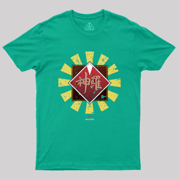 Shinra Corporation Geek T-Shirt