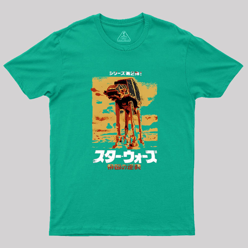 Rebel Stance Geek T-Shirt