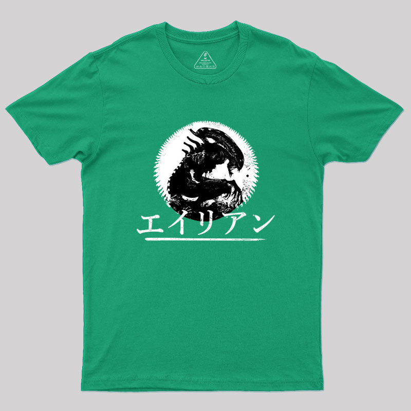 Alien Shadow Scifi Geek T-Shirt
